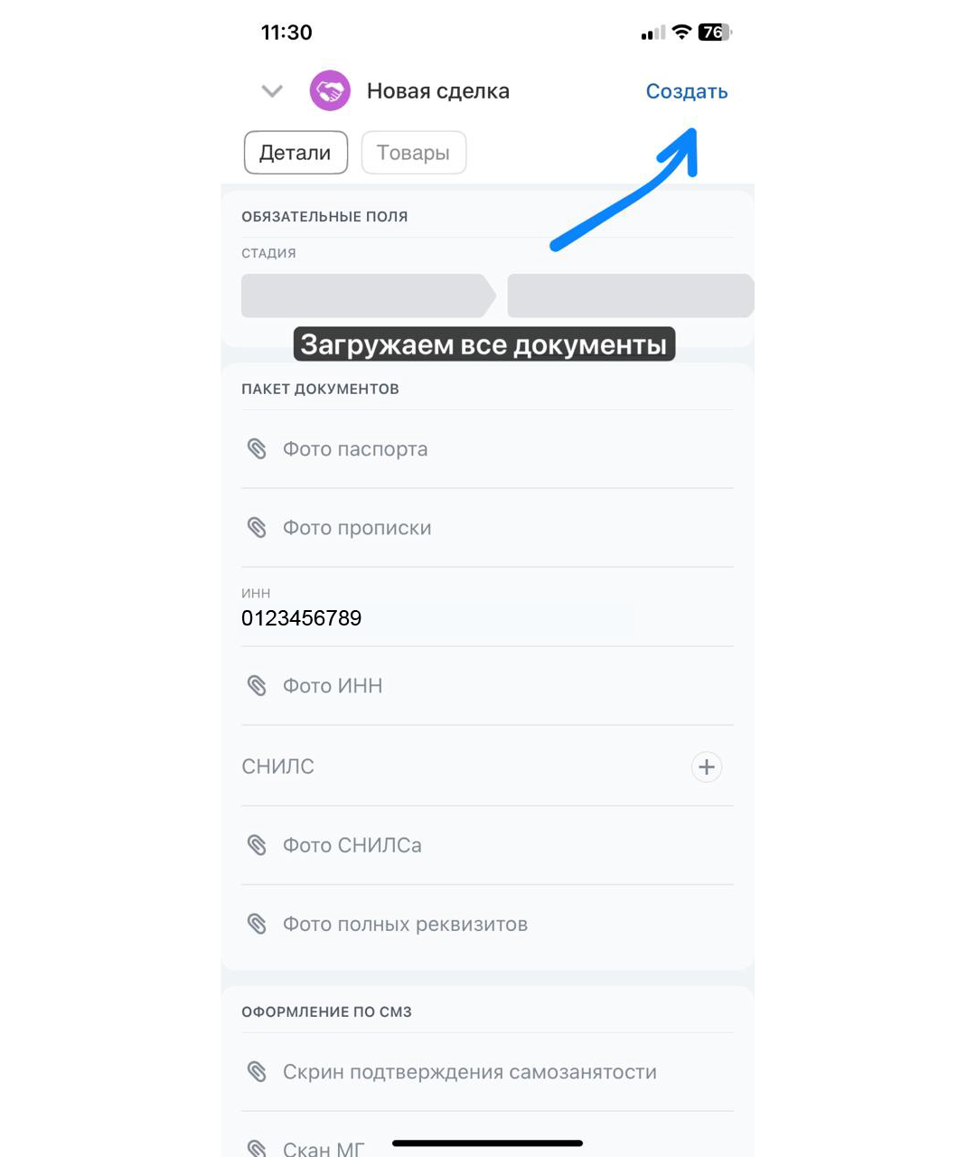 Mobirise Website Builder